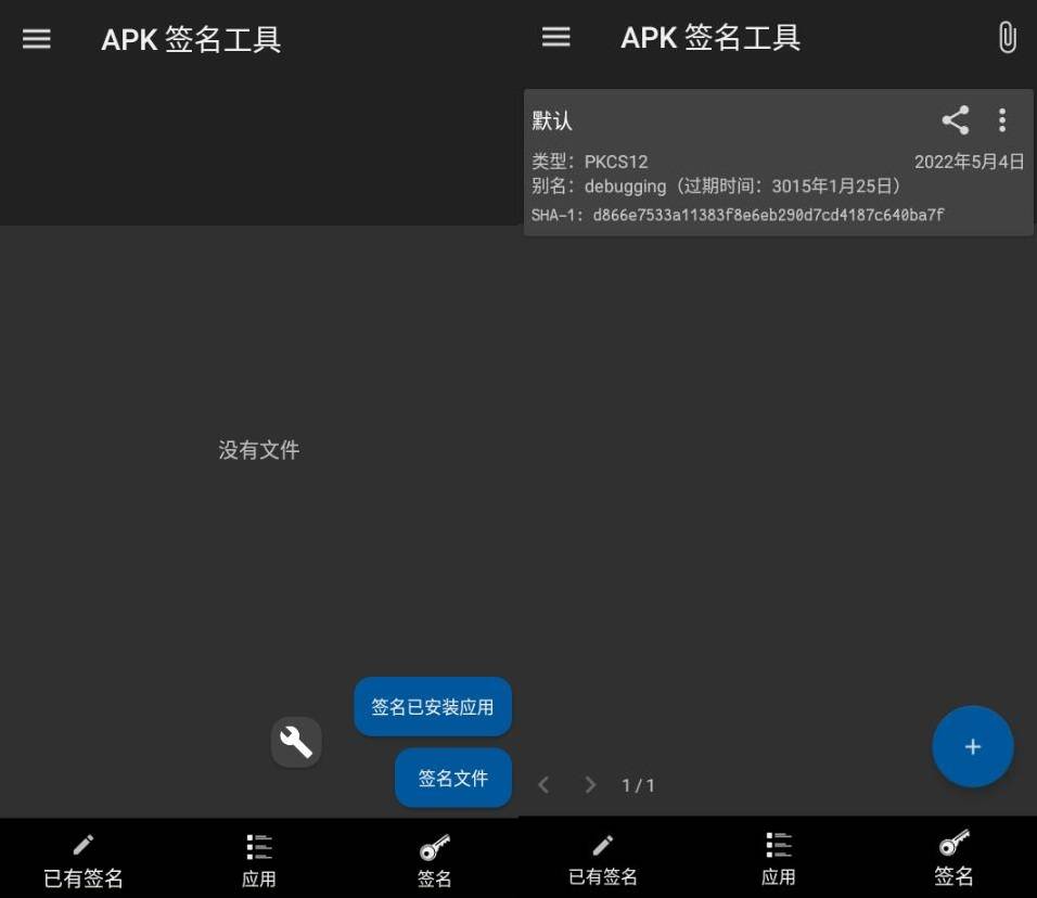 imtoken钱包怎么样存-imtoken安卓安装包app安卓版下载v2.9.10